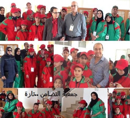 من تازة: جمعية التضامن تشارك بإفران في الأولامبياد الخاص بذوي الاحتياجات