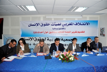 مطالب حقوقية بفتح تحقيق في شأن 10 ملايير درهم رصدت لمشاريع تنموية بتازة و لم تصرف