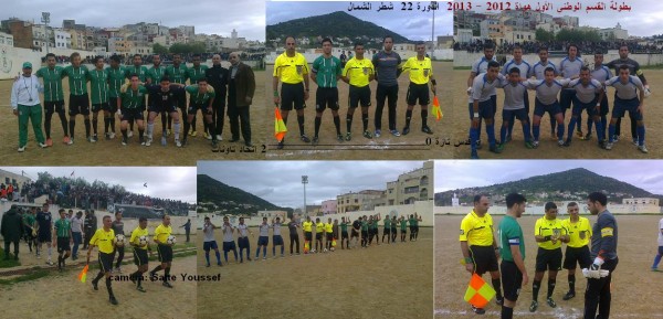 اتحاد تاونات يحقق انتصاره الثالث على التوالي على حساب قدس تازة ويرقي الى الرتبة الثالثة في عصبة الشمال