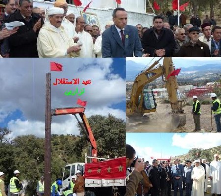 تازة: تدشين و إعطاء انطلاقة مشاريع تنموية و كهربة 82 دوارا بالإقليم بمناسبة عيد الاستقلال المجيد