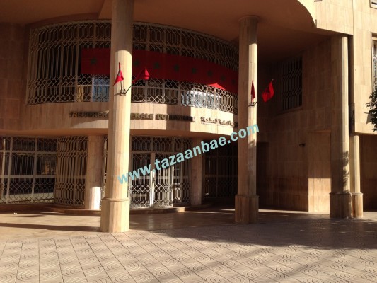 تازة أنباء:موظف بالخزينة العامة الإقليمية يغادر الصندوق من حين لآخر