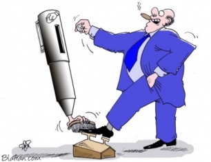 انزكان: الصحافة المحلية بين الاستحقاق والاسترزاق