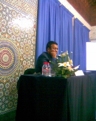 المواطنة : الحقوق والواجبات