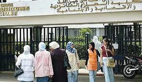 الجامعات المغربية والمستقبل المجهول‎