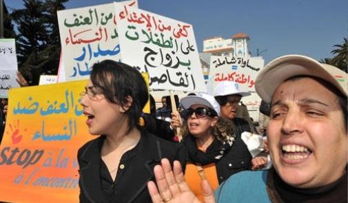 دراسة تتهم الرجال باستغلال الفصل 16 للزواج بالقاصرات وتعدد الزوجات