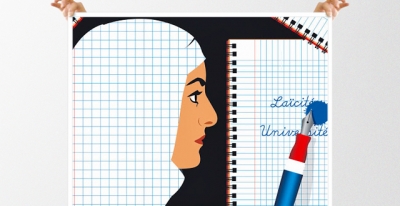 المجلس الأعلى الفرنسي للاندماج يقترح حظر الرموز الدينية في الجامعات