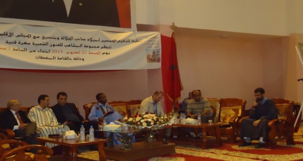 نداء وزان يدعو المغاربة إلى الاانخرط في الدفاع عن الوحدة الوطنية و يهنئ الملك بعيد ميلاده