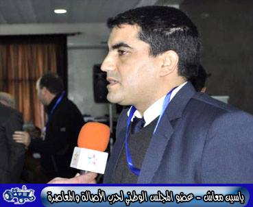 في الرد على مقال جريمة تسييس الحمير لتوفيق بو عشرين طاحت الصومعة… علقو الحجام