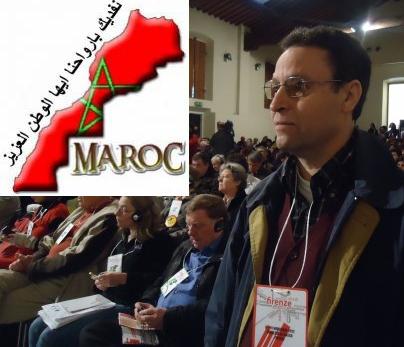 تقرير أمريكي حول الجامعة المغربية يتعرض إلى التزوير والتلاعب من طرف البوليساريو