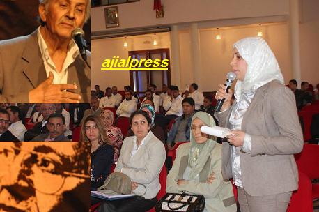 خريبكة المغربية تؤبن الشاعر سميح قاسم من خلال منتدى الآفاق و التنمية