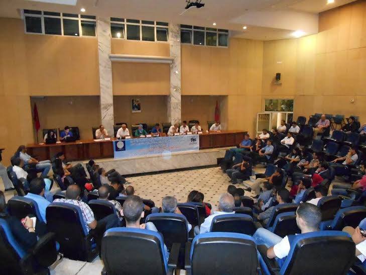 مكناس: أزمة الطالب المغربي و آفاق الإصلاح الجامعي تحت مجهر خبراء الأصالة و المعاصرة