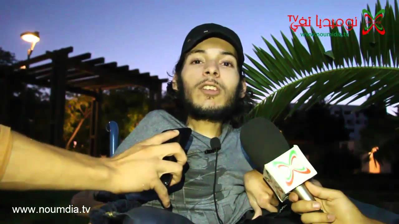 رسالة من ذوي الاحتياجات الخاصة الى العائلة الملكية