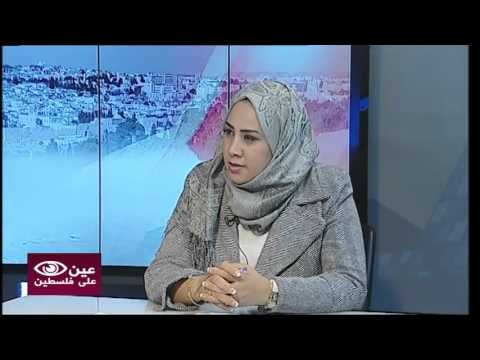 ياسمين الحاج تستنكر قمع الاساتذة المتدربين