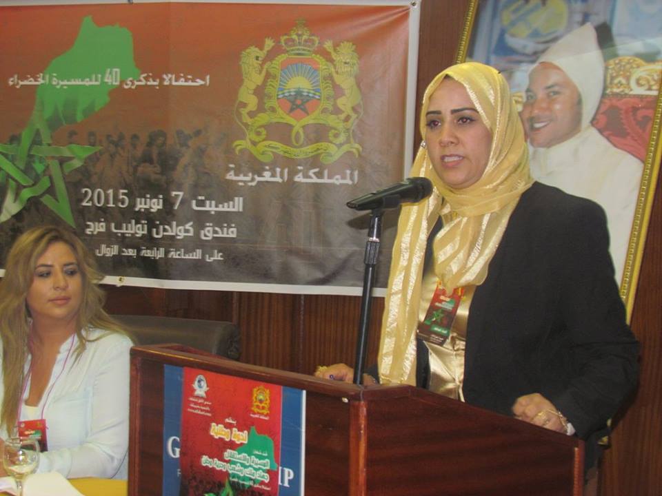 ياسمين الحاج رئيسة منتدى الأفاق للثقافة والتنمية بخريبكة ضيفة قناة الحوار الفضائية