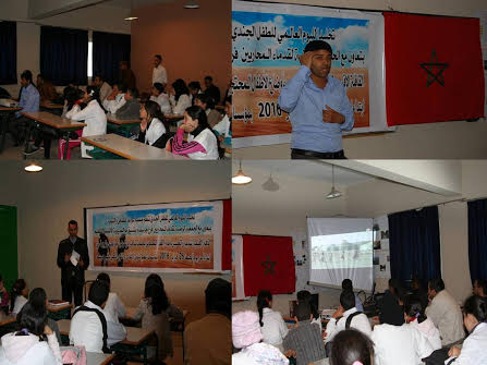 جرسيف : جمعية سواعد تنظم قافلة إقليمية للتوعية والتحسيس بمعاناة أطفال مخيمات تنذوف .. والبداية من إعدادية 11 يناير.