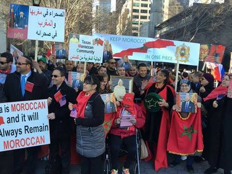 اليهود المغاربة ينظمون وقفة احتجاجية أمام مقر الأمم المتحدة بنيويورك