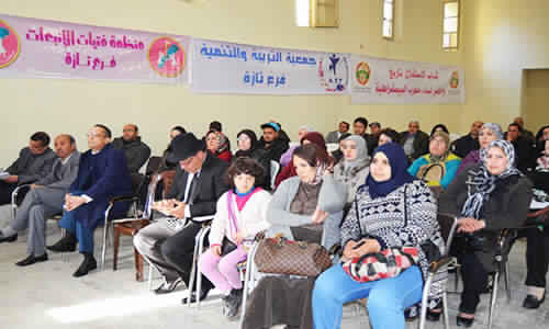 تازة : أحمد الزوخ على رأس الكتابة الاقليمية لحزب الاستقلال .