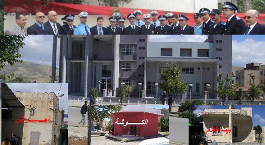 الأمن الوطني بـتازة : المدينة والساكنة.. في أمــن وأمــان