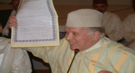 علمـاء تـازيـون حُـوكمـوا في مجالـس علميـة ملكيـة و أثـبتـوا براءتهـم في ما نُـسـبَ إليهـم ظُـلمـاً وعدوانـاً