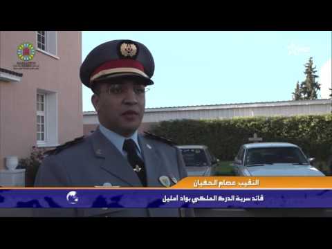 درك تازة يفكك عصابة لصوص مسلحين روّعوا المنطقة