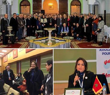 جـمعـية تـازة الكـبـرى للـتـنـمـيـة بتازة