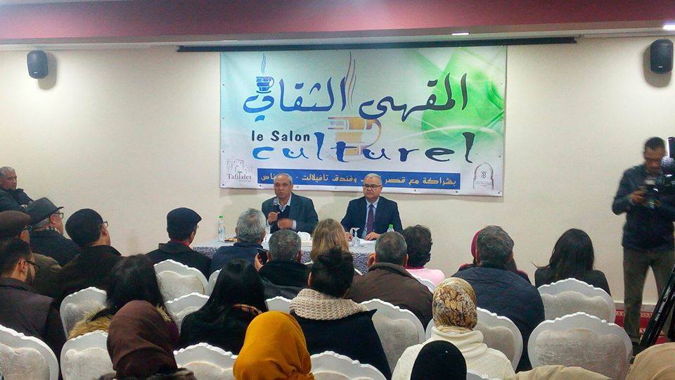 إدريس خروز ينتقد الجامعة المغربية ونظامها التعليمي في المقهى الثقافي بقصر التراب