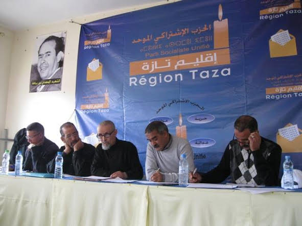 الاشتراكي الموحد يجدد فرعه بتازة