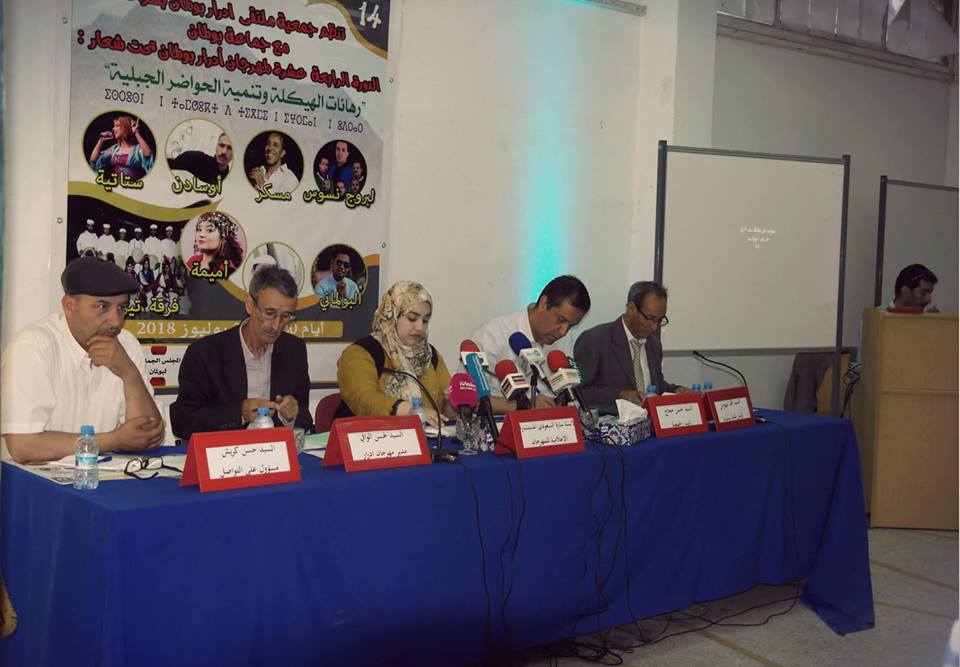 بولمان: “رهانات الهيكلة وتنمية الحواضر” هدف المهرجان 14 لجمعية ملتقى أدرار و موضوع ندوة صحفية